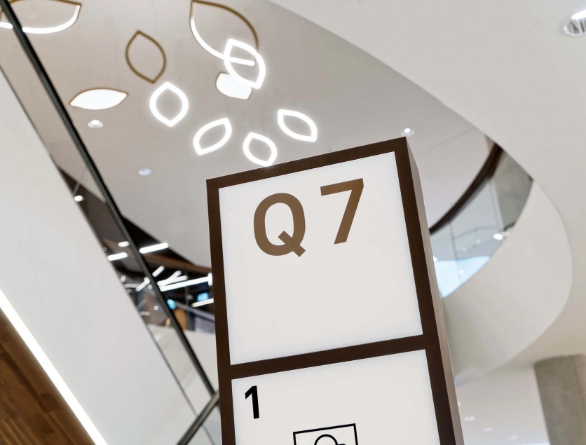 q 6 q 7  innen Detail Mannheim Neubau